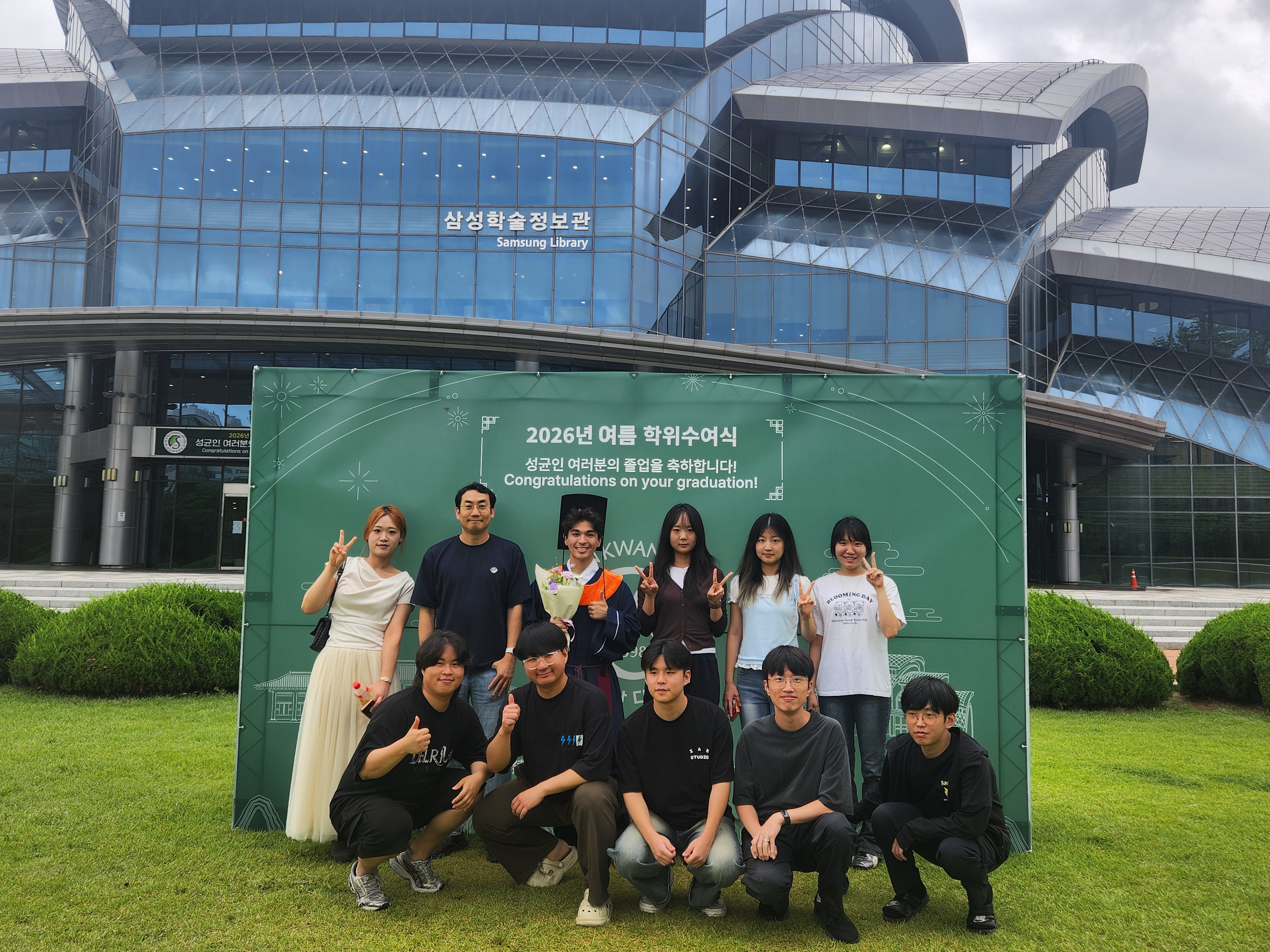 SecAI Lab